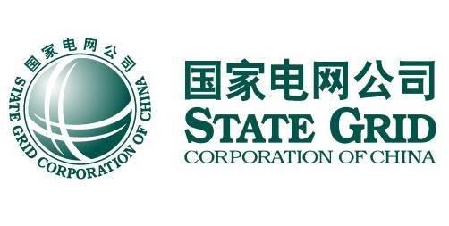 上海工作服案例国家电网