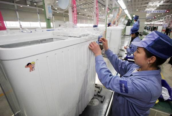 上海工作服案例海尔集团